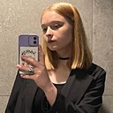 Ника, 18 лет