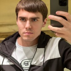 Фотография мужчины Сергей, 35 лет из г. Москва