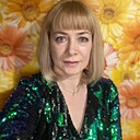 Елена, 44 года