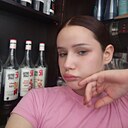 Анастасия, 18 лет