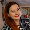Ольга, 45 лет