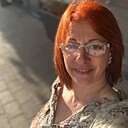 Тамилла, 46 лет