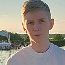 Кирилл, 19 лет
