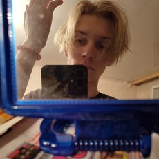 Фотография мужчины Евгений, 20 лет из г. Прокопьевск