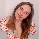 Полина, 21 год