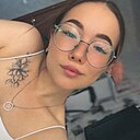 Алина, 21 год
