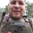 Руслан, 32 года