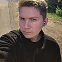 Вадим, 20 лет