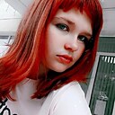 Татьяна, 20 лет