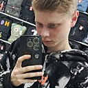 Никита, 20 лет