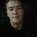 Ера, 24 года