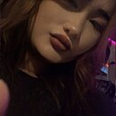 Карина, 19 лет
