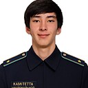 Райымбек, 18 лет