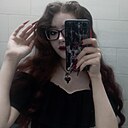 Таисия, 19 лет