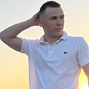 Никита, 20 лет