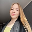Гузель, 23 года