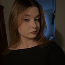 Алина, 18 лет
