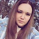 Милана, 30 лет