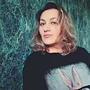 Наталья, 44 года