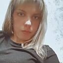 Диана, 29 лет
