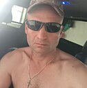 Добрый, 44 года