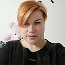 Наталья, 41 год