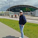 Александр, 51 год