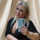 Blondi, 42 года