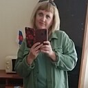 Наталья, 46 лет