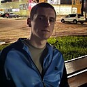Александр, 20 лет