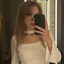 Алиса, 21 год