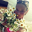 Олеся, 37 лет