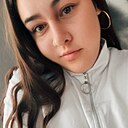Аля, 23 года