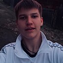 Александр, 20 лет