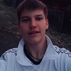 Фотография мужчины Александр, 20 лет из г. Чунский