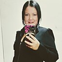 Татьяна, 35 лет