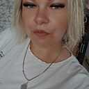Эмилия, 24 года