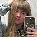 Софья, 32 года