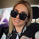 Эгоистка, 35 лет