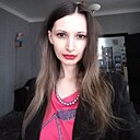 Наталья, 29 лет