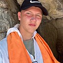 Артем, 19 лет