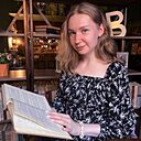 Елена, 32 года