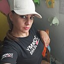 Татьяна, 45 лет