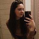 Екатерина, 21 год