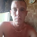 Артём, 32 года
