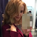 Анна, 46 лет