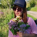 Кристина, 27 лет
