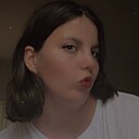 Арина, 18 лет