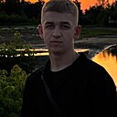 Денис, 20 лет
