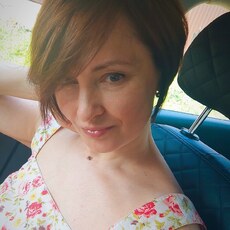Фотография девушки Алёна, 38 лет из г. Новомосковск